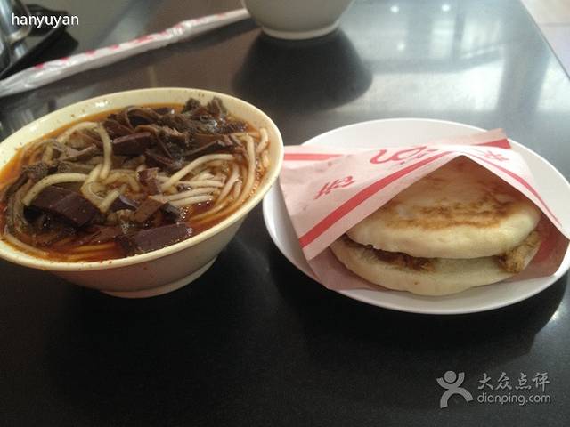 金豆米粥(迎泽街店)