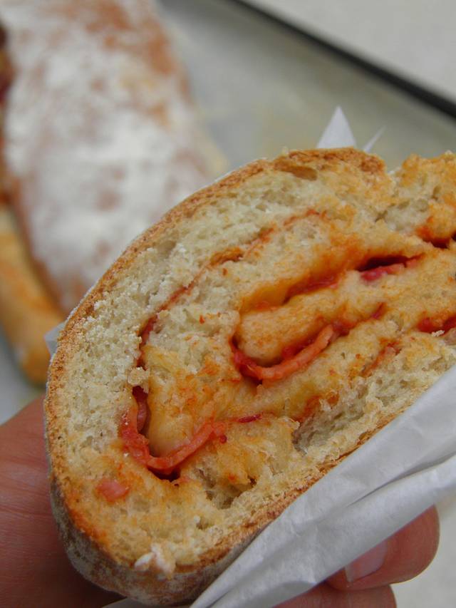Boulangerie Aux Délices du Palais