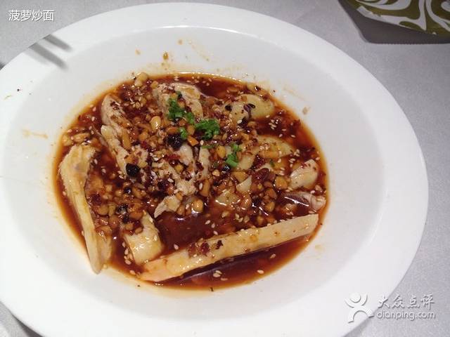 金湘隆·清派湘菜(安亭店)