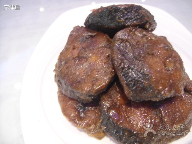 舜和海鲜(文西店)