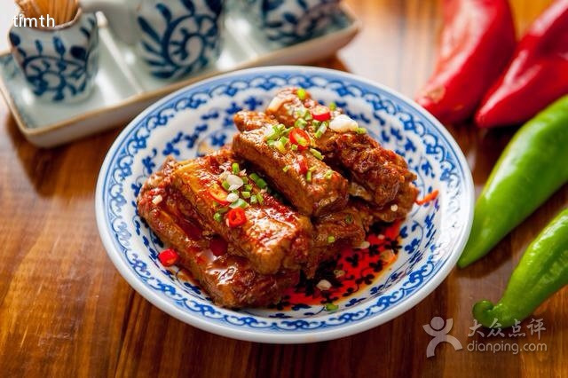 岐山臊子面(公园路店)