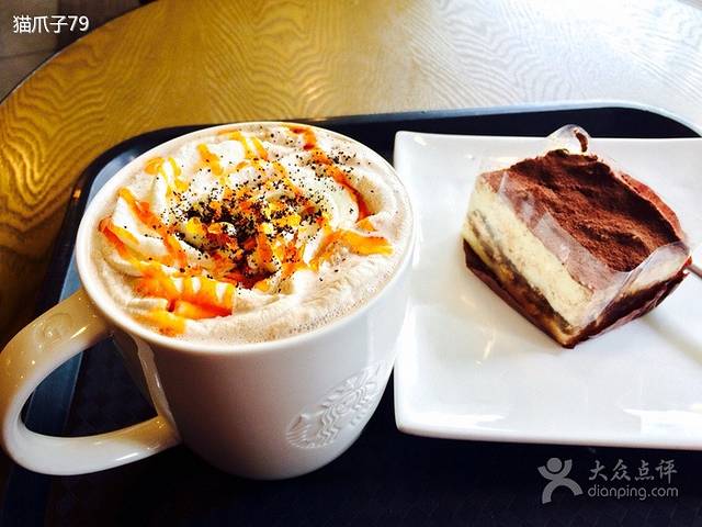 星巴克(厦门厦禾路源通中心分店)