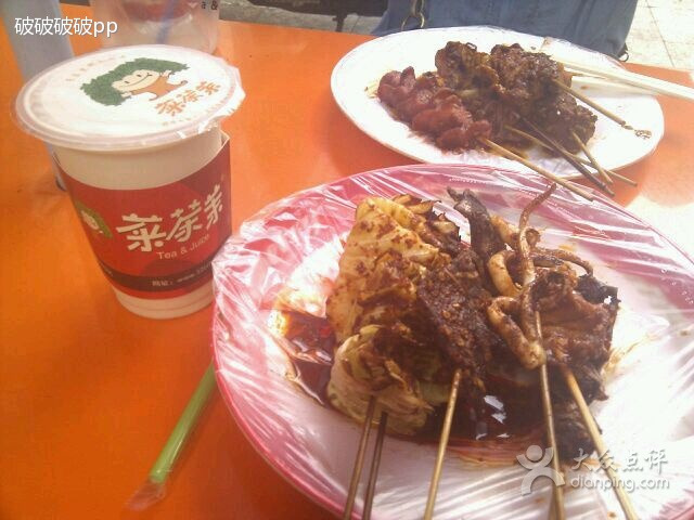 正宗油炸王(浩艺大厦店)