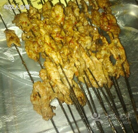 清真有奴思烤肉(甘南路店)