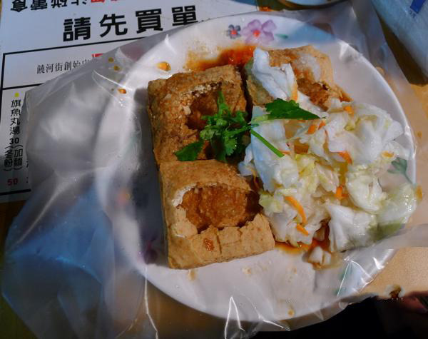 下港名彭臭豆腐