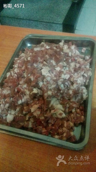 一家人烧烤(莲花路店)