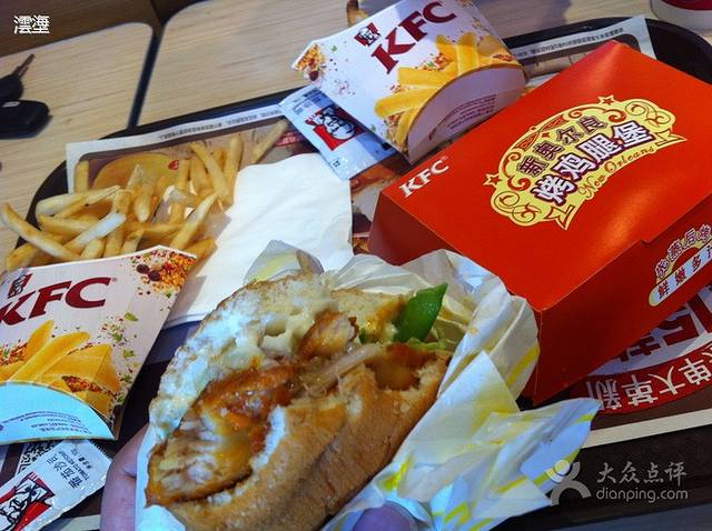 肯德基(中环大润发店)