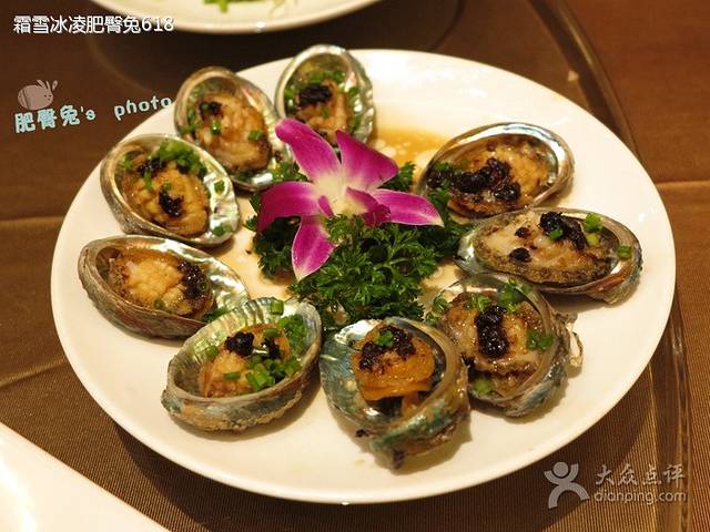 北京裕龙御骊酒店·大上海餐厅