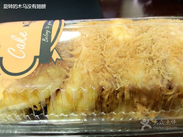 卡萨米亚·蛋糕面包(中泰店)