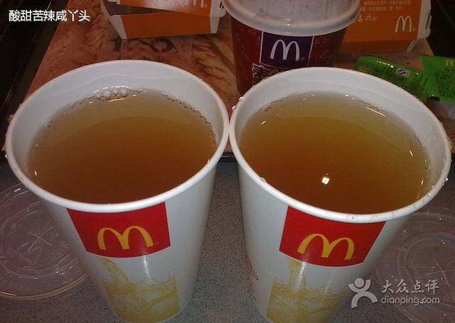 麦当劳(张家口文化广场店)