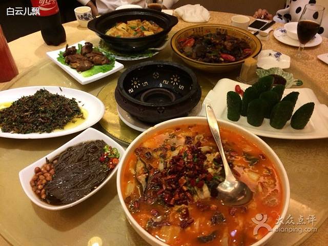 印象凤凰民俗餐厅