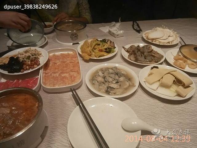 骄龙豆捞海鲜渔市