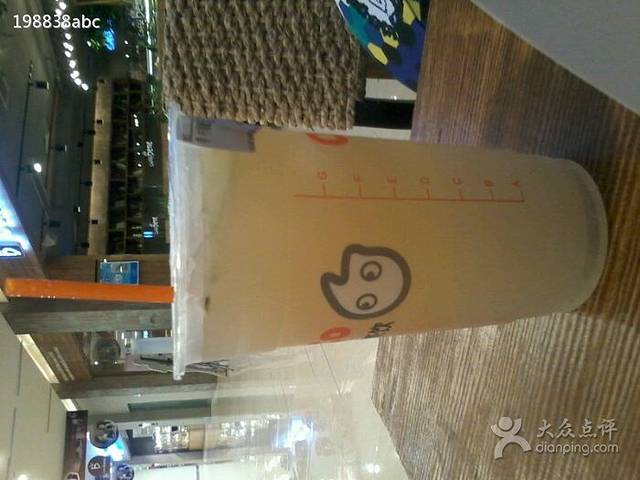 CoCo都可(万象汇店)