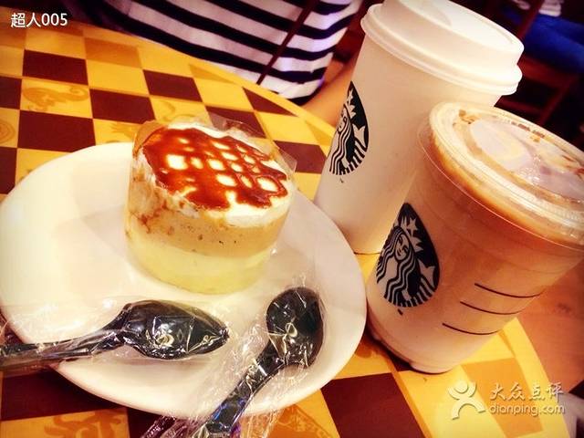 星巴克臻选(杭州西溪印象城店)