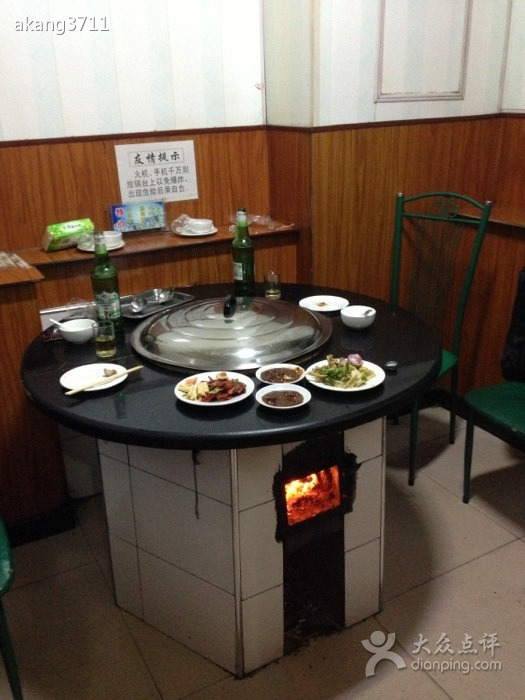 塔南活鱼粗粮馆