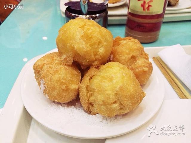 护国寺小吃(地安门店)