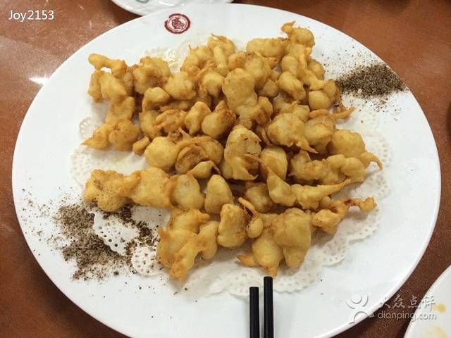 鑫阳饭庄(兴岛路店)