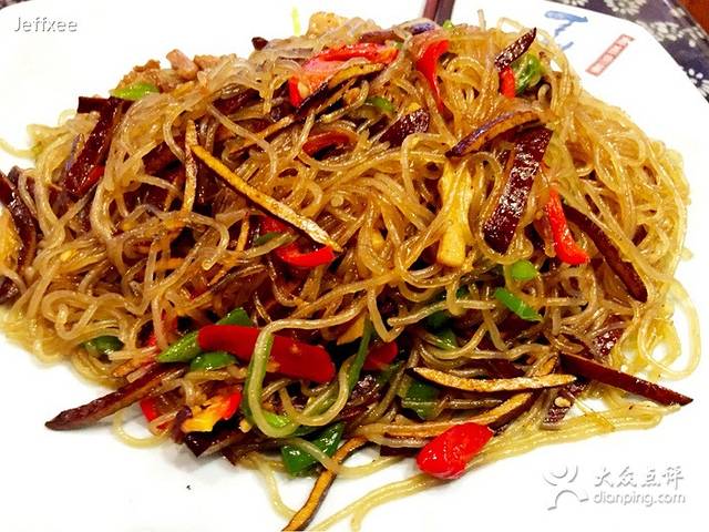 才道酒楼(方汇兰桂花园店)