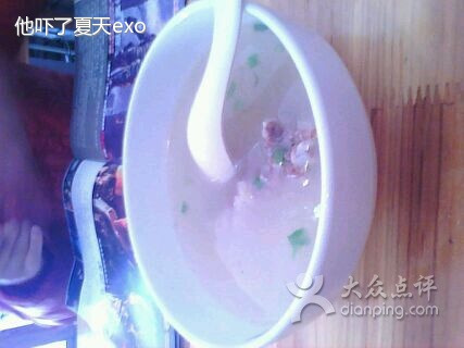 老台州(时间广场店)