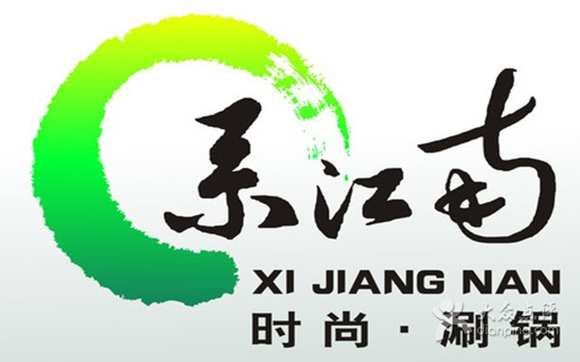 大通购物中心超市