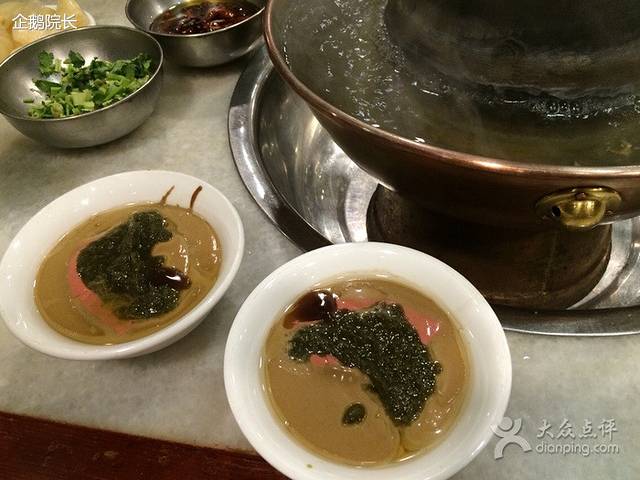 老五四季涮肉(白纸坊店)