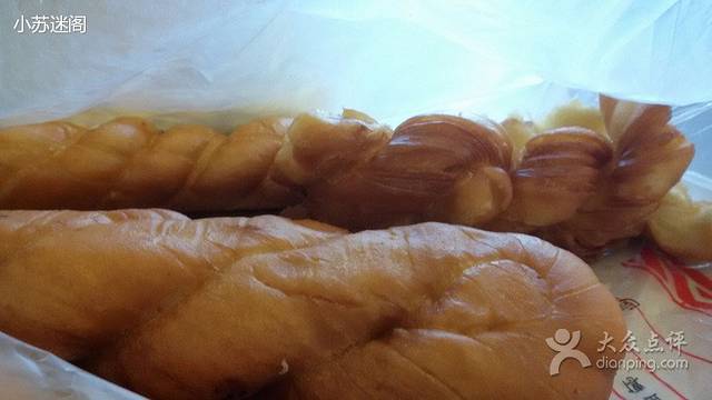 弘祥蜂蜜大麻花(校场街店)