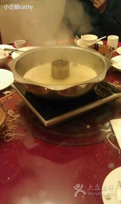 忠顺斋易州印象烤鸭店(东关新村店)