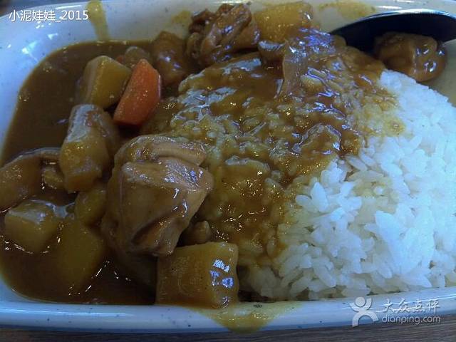 丸熊面(满都海西巷店)