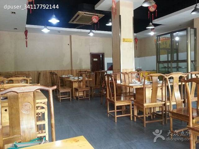 特色酸菜鱼(东磁路店)