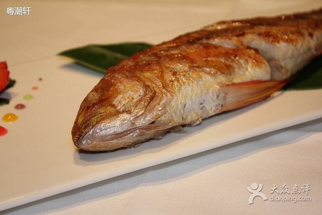 三亚中心皇冠假日酒店·粤潮轩中餐厅