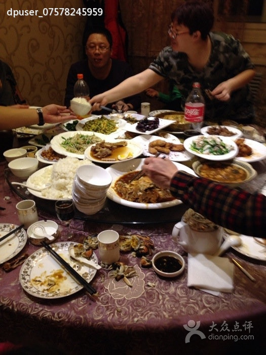 鸿顺和(金华路店)