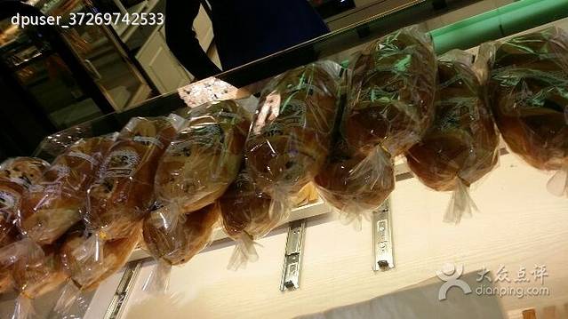 香雪儿(郑东新区店)