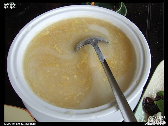 三亚珠江南田温泉餐饮美食
