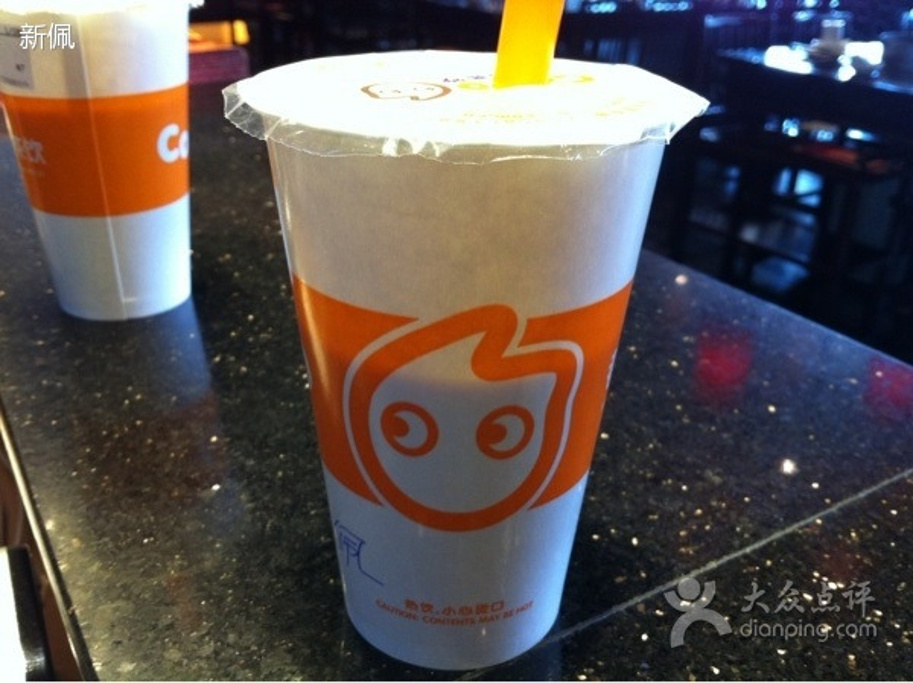 coco都可茶饮(四川北二店)