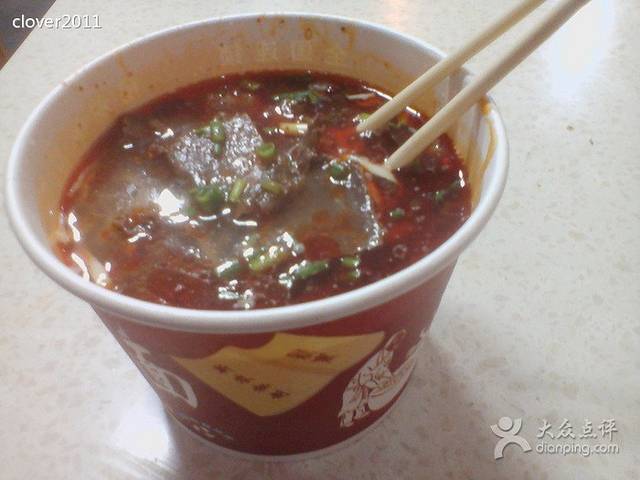 新农牛肉面馆(王家湾店)