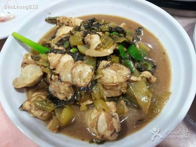 肥仔文海鲜饭店