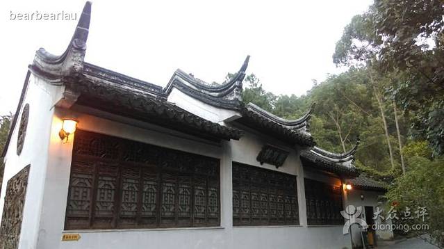 湖洲山庄·颐雅香厨(詹园店)