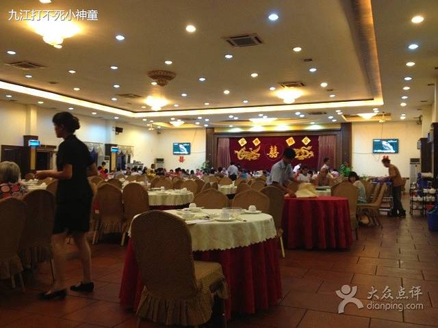 儒林阁海鲜酒楼