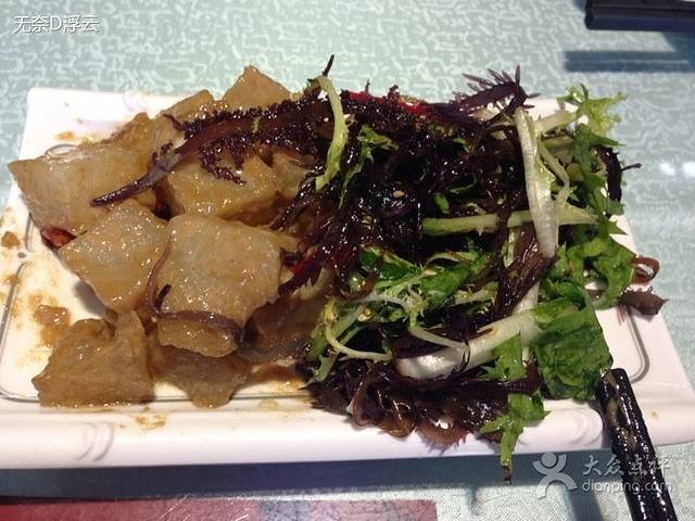 三宝粥店(锦山大街店)