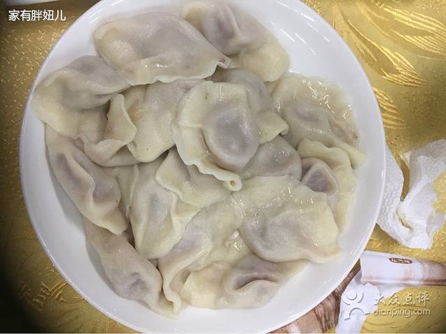 回宝珍饺子馆(长通路店)