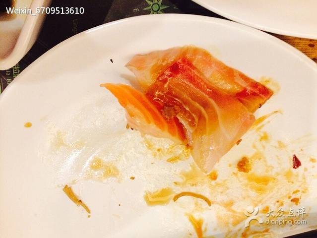 熊猫餐谋环球海鲜自助餐厅