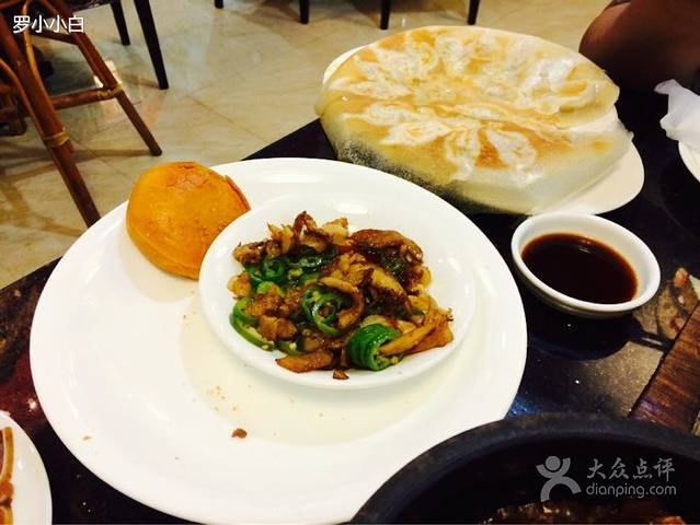 北国饭店(新河路店)