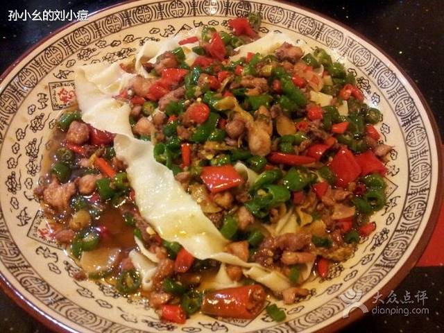 何吉发手撕面(财经广场店)