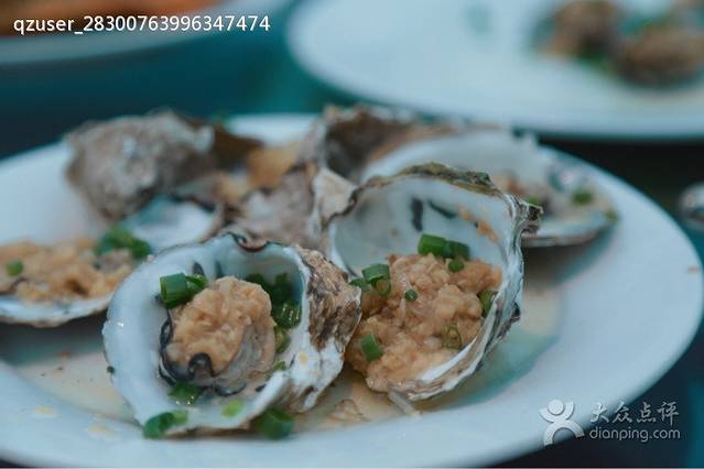 明润海鲜(南边海店)