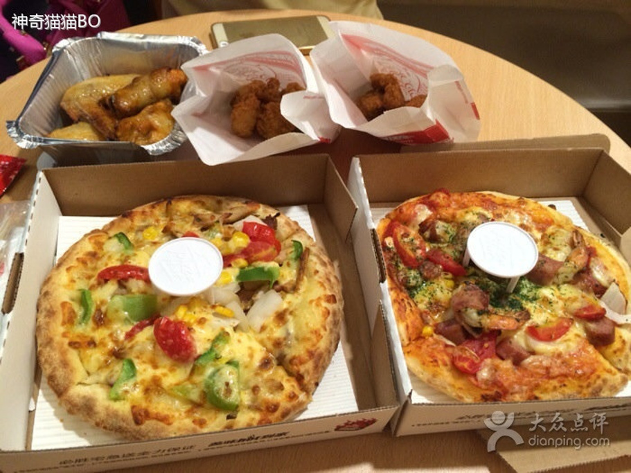 2016必胜宅急送(奥体店)_旅游攻略_门票_地址_游记点评,沈阳旅游景点