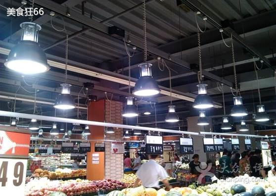 金玛特生活广场