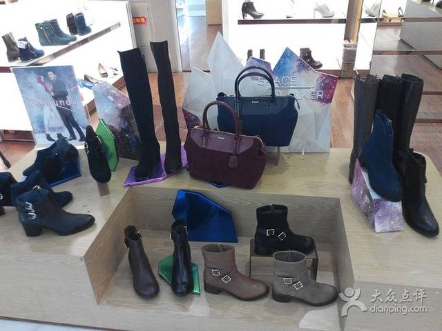 天河城百货(东圃店)