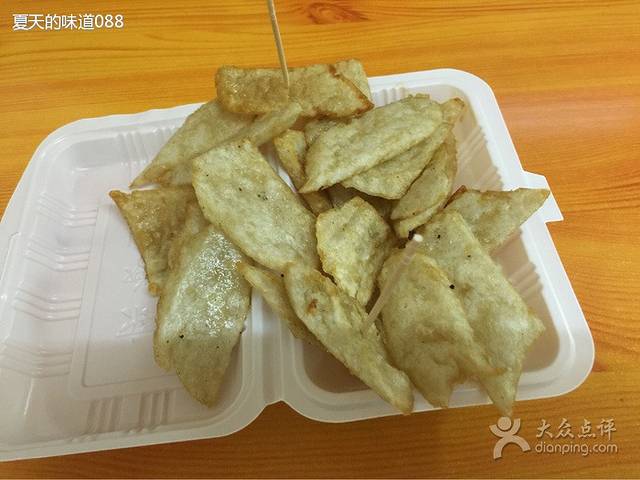 老北京花市大爷灌肠(北京街店)