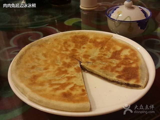 格日勒阿妈奶茶馆(将军衙署店)