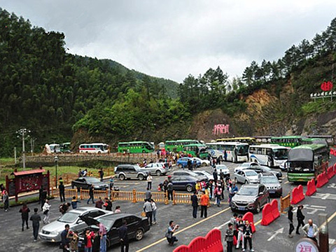 2021阳明山游客中心 旅游攻略 门票 地址 问答 游记点评 台北旅游旅游景点推荐 去哪儿攻略